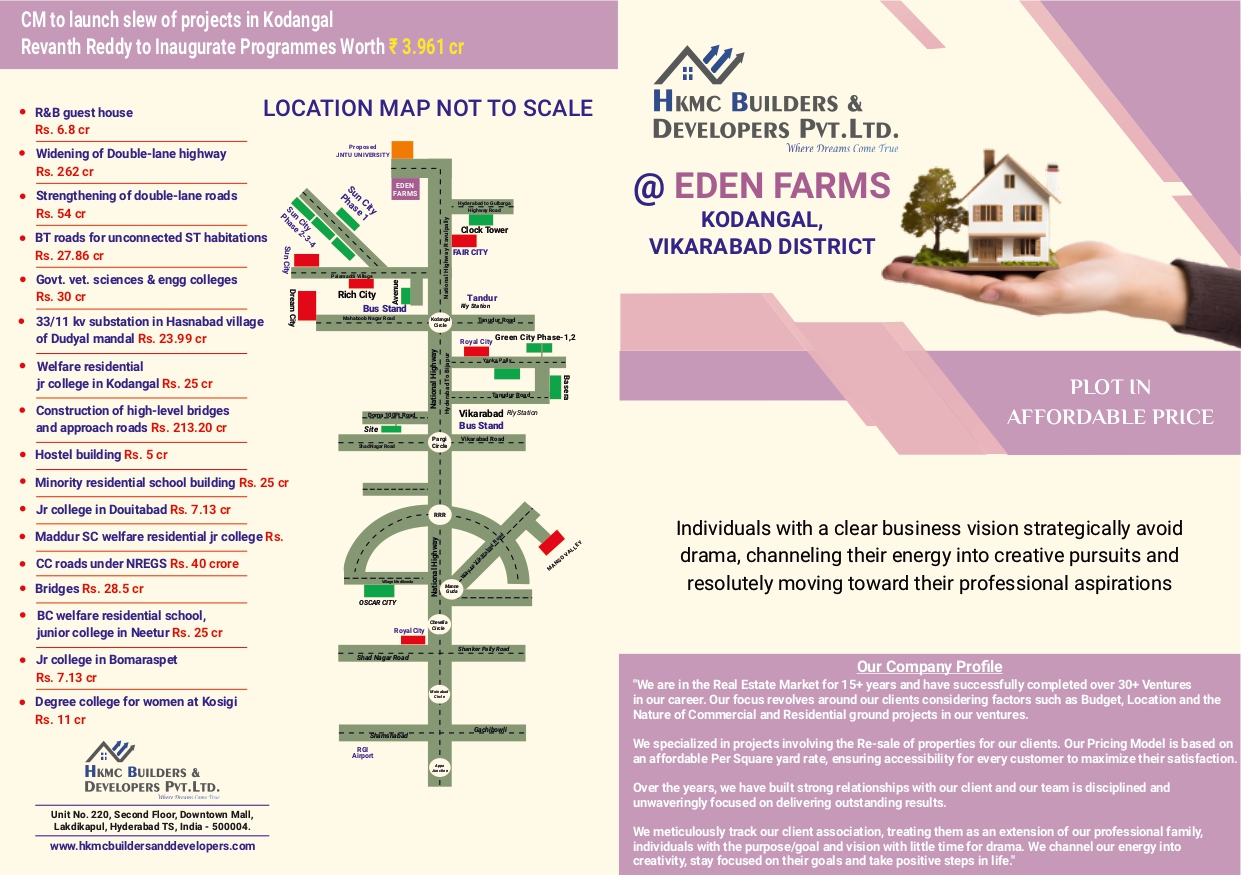 HKMC Brochure-2_page-0001